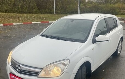 Opel Astra H, 2007 год, 650 000 рублей, 1 фотография