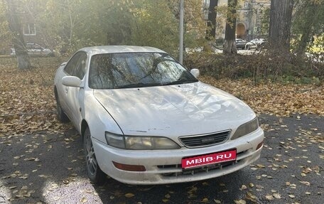 Toyota Carina ED III, 1993 год, 350 000 рублей, 1 фотография