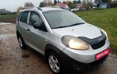 Chery IndiS (S18D) I, 2012 год, 370 000 рублей, 1 фотография