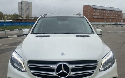 Mercedes-Benz GLE, 2016 год, 5 500 000 рублей, 1 фотография