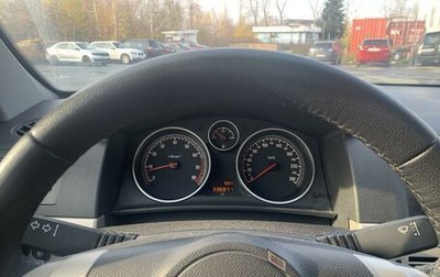 Opel Astra H, 2008 год, 450 000 рублей, 1 фотография