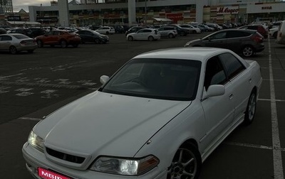 Toyota Mark II VIII (X100), 1999 год, 550 000 рублей, 1 фотография