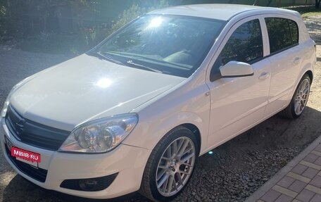 Opel Astra H, 2007 год, 660 000 рублей, 8 фотография