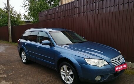 Subaru Outback III, 2006 год, 699 999 рублей, 9 фотография