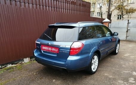 Subaru Outback III, 2006 год, 699 999 рублей, 15 фотография