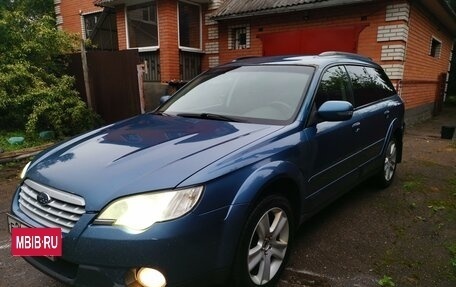 Subaru Outback III, 2006 год, 699 999 рублей, 14 фотография