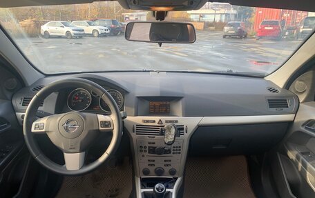 Opel Astra H, 2008 год, 450 000 рублей, 2 фотография