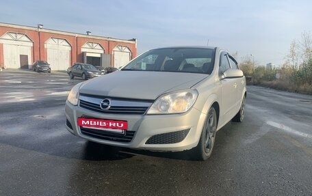 Opel Astra H, 2008 год, 450 000 рублей, 15 фотография