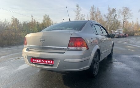 Opel Astra H, 2008 год, 450 000 рублей, 12 фотография