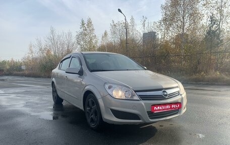 Opel Astra H, 2008 год, 450 000 рублей, 14 фотография