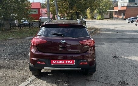 Lifan X50, 2015 год, 599 999 рублей, 2 фотография