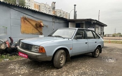 Москвич 2141, 1992 год, 230 000 рублей, 1 фотография