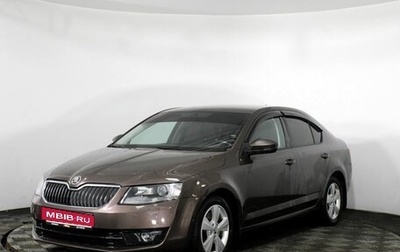 Skoda Octavia, 2013 год, 1 299 000 рублей, 1 фотография