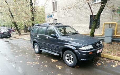 SsangYong Musso I, 1998 год, 350 000 рублей, 2 фотография