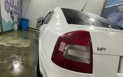 Skoda Octavia, 2011 год, 545 000 рублей, 1 фотография