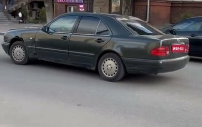 Mercedes-Benz E-Класс, 1997 год, 300 000 рублей, 1 фотография