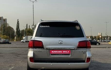 Lexus LX III, 2008 год, 2 995 000 рублей, 6 фотография