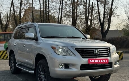 Lexus LX III, 2008 год, 2 995 000 рублей, 10 фотография