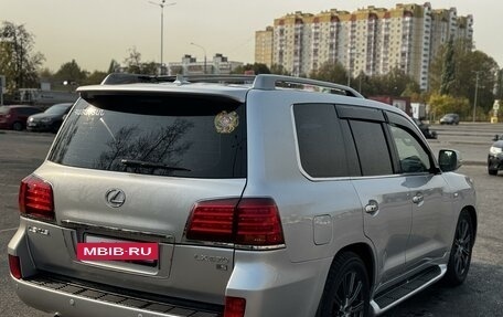 Lexus LX III, 2008 год, 2 995 000 рублей, 5 фотография