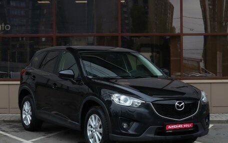 Mazda CX-5 II, 2012 год, 1 849 000 рублей, 1 фотография