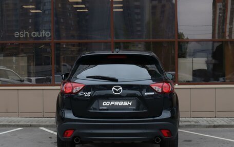 Mazda CX-5 II, 2012 год, 1 849 000 рублей, 4 фотография