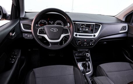 Hyundai Solaris II рестайлинг, 2018 год, 1 575 000 рублей, 6 фотография