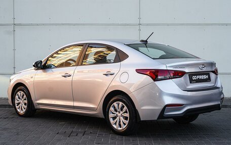 Hyundai Solaris II рестайлинг, 2018 год, 1 575 000 рублей, 2 фотография