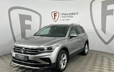 Volkswagen Tiguan II, 2021 год, 3 500 000 рублей, 1 фотография