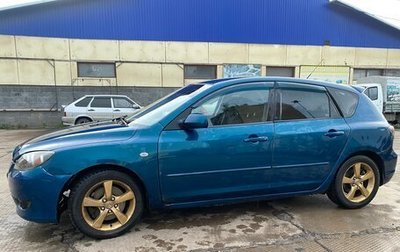 Mazda 3, 2007 год, 550 000 рублей, 1 фотография