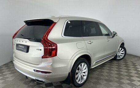 Volvo XC90 II рестайлинг, 2017 год, 3 749 000 рублей, 6 фотография