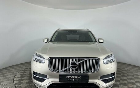 Volvo XC90 II рестайлинг, 2017 год, 3 749 000 рублей, 2 фотография