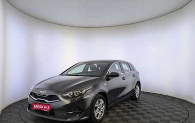 KIA cee'd III, 2022 год, 2 450 000 рублей, 1 фотография