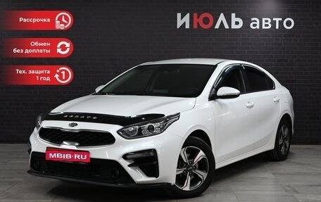 KIA Cerato IV, 2018 год, 1 975 000 рублей, 1 фотография