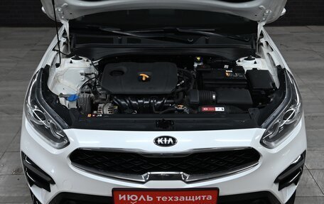 KIA Cerato IV, 2018 год, 1 975 000 рублей, 3 фотография