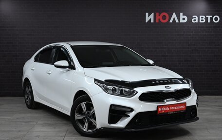 KIA Cerato IV, 2018 год, 1 975 000 рублей, 4 фотография