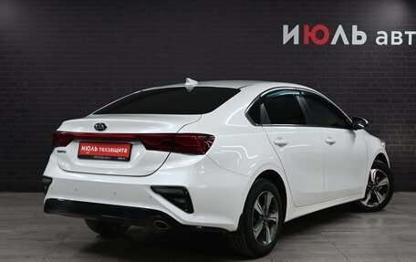 KIA Cerato IV, 2018 год, 1 975 000 рублей, 8 фотография