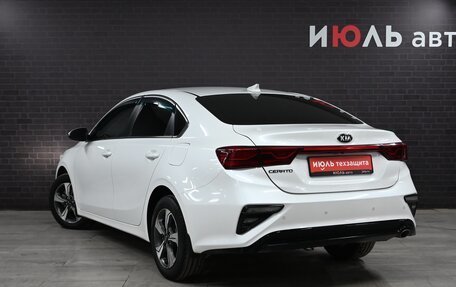 KIA Cerato IV, 2018 год, 1 975 000 рублей, 7 фотография