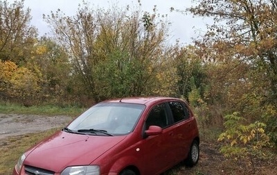 Chevrolet Aveo III, 2007 год, 350 000 рублей, 1 фотография