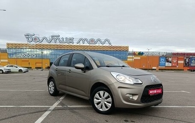 Citroen C3 II, 2010 год, 690 000 рублей, 1 фотография