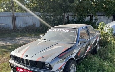 BMW 3 серия, 1984 год, 175 000 рублей, 1 фотография