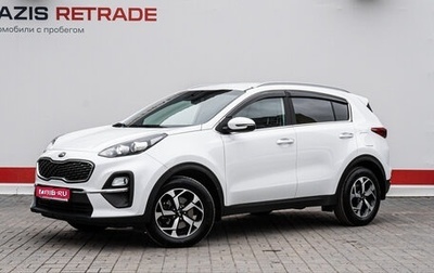 KIA Sportage IV рестайлинг, 2021 год, 2 520 000 рублей, 1 фотография