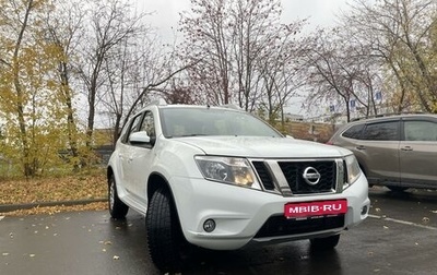 Nissan Terrano III, 2015 год, 1 650 000 рублей, 1 фотография