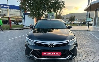 Toyota Camry, 2018 год, 2 400 000 рублей, 1 фотография