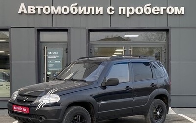 Chevrolet Niva I рестайлинг, 2011 год, 499 000 рублей, 1 фотография