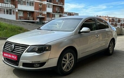 Volkswagen Passat B6, 2008 год, 675 000 рублей, 1 фотография