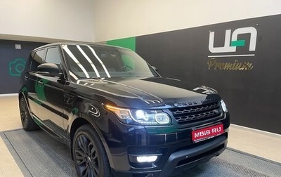 Land Rover Range Rover Sport II, 2016 год, 4 850 000 рублей, 1 фотография