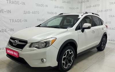 Subaru XV I рестайлинг, 2012 год, 1 199 000 рублей, 1 фотография