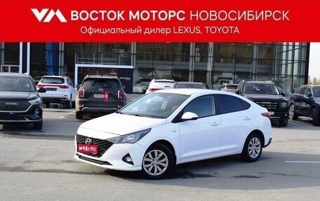 Hyundai Solaris II рестайлинг, 2021 год, 1 647 000 рублей, 1 фотография