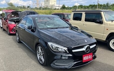 Mercedes-Benz CLA, 2016 год, 1 770 000 рублей, 1 фотография