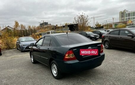 Toyota Corolla, 2006 год, 585 000 рублей, 4 фотография